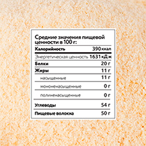 Кокосовая мука 4fresh FOOD | интернет-магазин натуральных товаров 4fresh.ru - фото 5