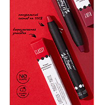 Помада-карандаш натуральная "Классический красный", матовая Beauty Made Easy | интернет-магазин натуральных товаров 4fresh.ru - фото 4