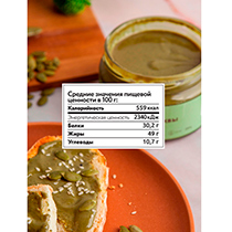 Урбеч из тыквенных семечек 4fresh FOOD | интернет-магазин натуральных товаров 4fresh.ru - фото 5