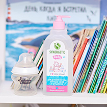 Средство для мытья детской посуды, сосок, бутылочек и игрушек Synergetic | интернет-магазин натуральных товаров 4fresh.ru - фото 10