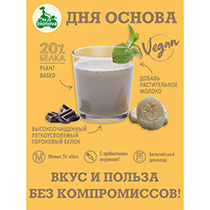 Шейк протеиновый с бананом и шоколадом Bionova | интернет-магазин натуральных товаров 4fresh.ru - фото 3