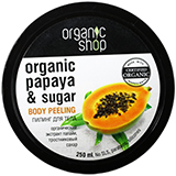 Пилинг для тела "Сочная папайя" Organic Shop | интернет-магазин натуральных товаров 4fresh.ru - фото 1