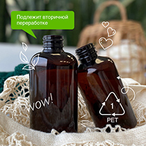 Гель для душа "Карамельное яблоко и ваниль" Synergetic | интернет-магазин натуральных товаров 4fresh.ru - фото 5