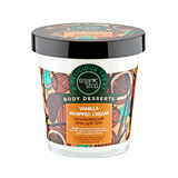 Увлажняющий крем для тела "Vanilla Whipped Cream" Organic Shop | интернет-магазин натуральных товаров 4fresh.ru - фото 1
