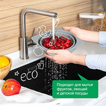 Средство для мытья посуды "Сочный арбуз" Synergetic | интернет-магазин натуральных товаров 4fresh.ru - фото 2