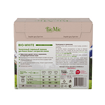 Экологичный стиральный порошок для белого белья с экстрактом хлопка без запаха BioMio | интернет-магазин натуральных товаров 4fresh.ru - фото 2
