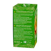 Чай зелёный с имбирем "Мохито", в пакетиках Bio National | интернет-магазин натуральных товаров 4fresh.ru - фото 2