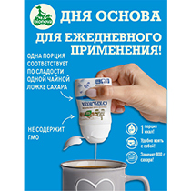 Жидкий столовый подсластитель "Сукралоза Premium" Bionova | интернет-магазин натуральных товаров 4fresh.ru - фото 2