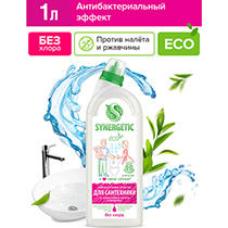 Средство для сантехники Synergetic | интернет-магазин натуральных товаров 4fresh.ru - фото 3