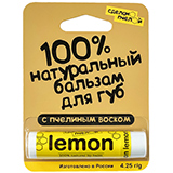 Бальзам для губ "Lemon", с пчелиным воском Сделано пчелой | интернет-магазин натуральных товаров 4fresh.ru - фото 1