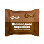 Конфета протеиновая "Шоколадное пирожное" 4fresh FOOD | интернет-магазин натуральных товаров 4fresh.ru - фото 1